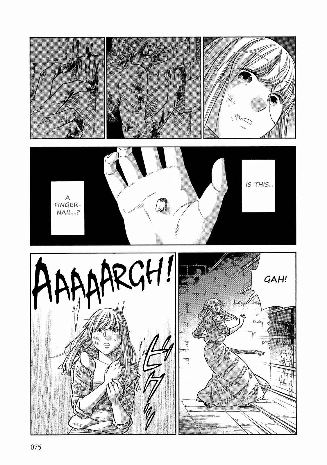 Arte Chapter 62 - Page 6