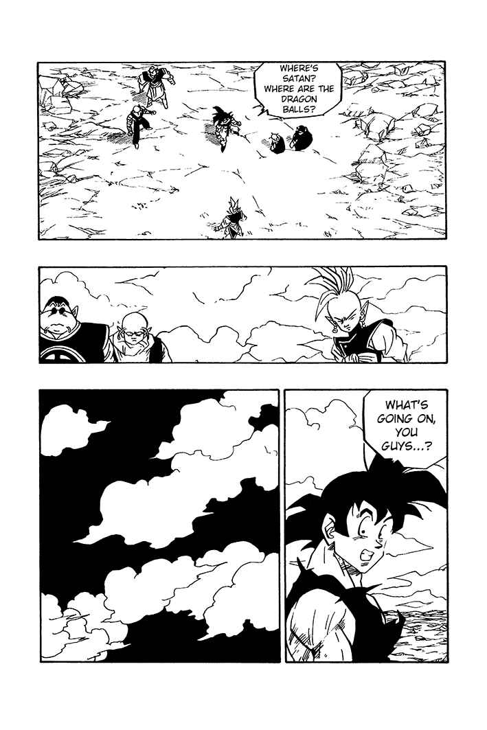Dragon Ball - Zeroverse (Doujinshi) Chapter 72 - Page 2