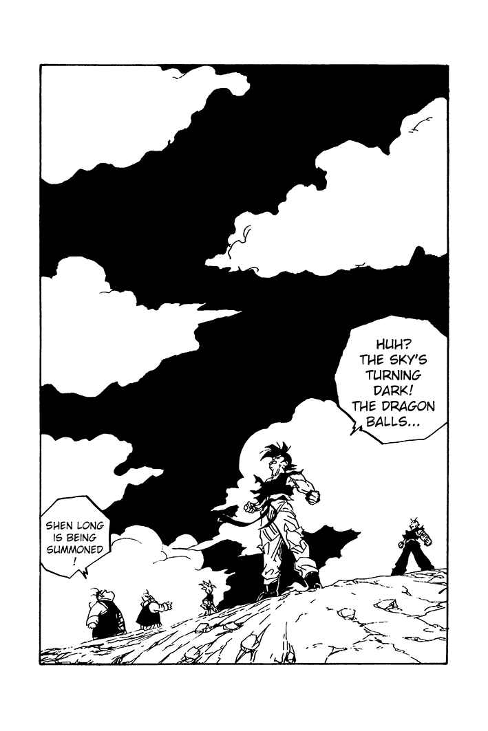 Dragon Ball - Zeroverse (Doujinshi) Chapter 72 - Page 3