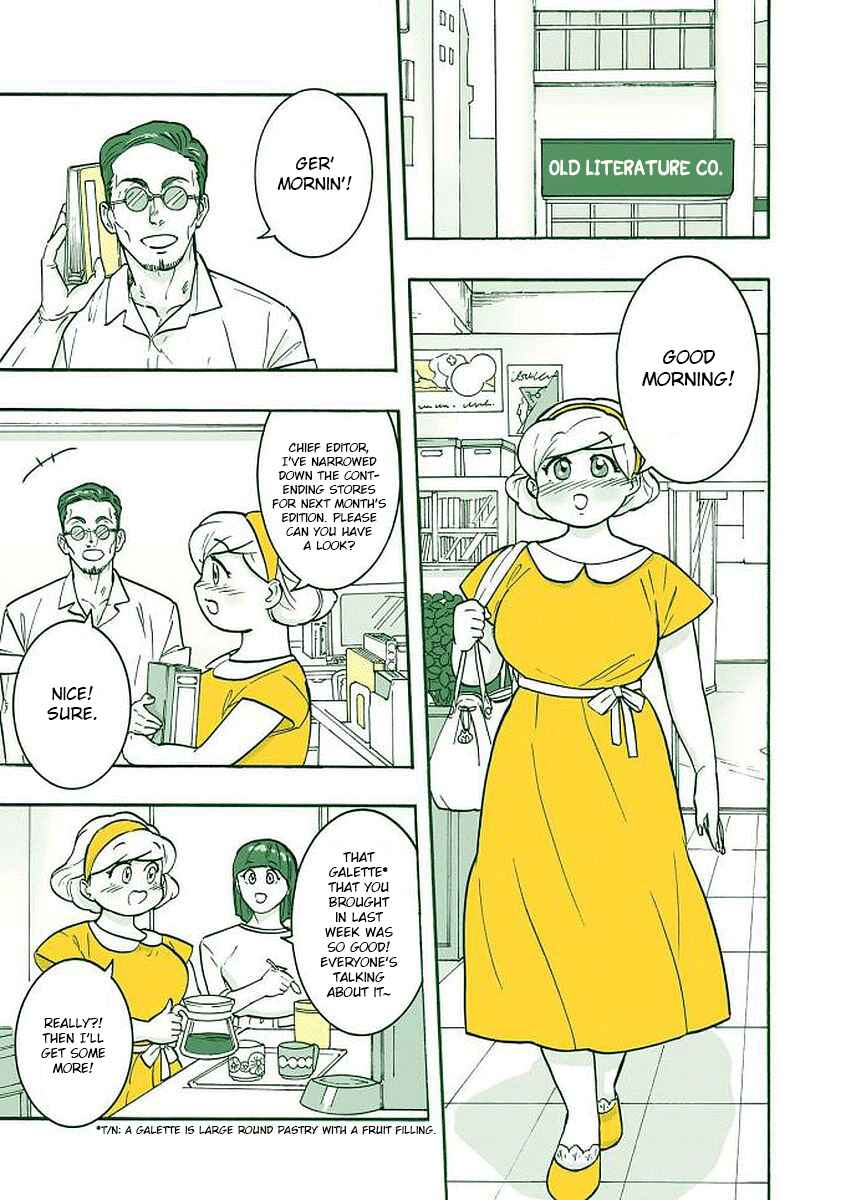 Patissier-san to Oujo-san Chapter 3.5 - Page 3
