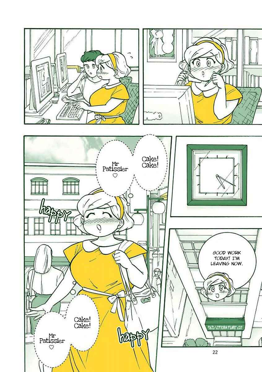 Patissier-san to Oujo-san Chapter 3.5 - Page 4
