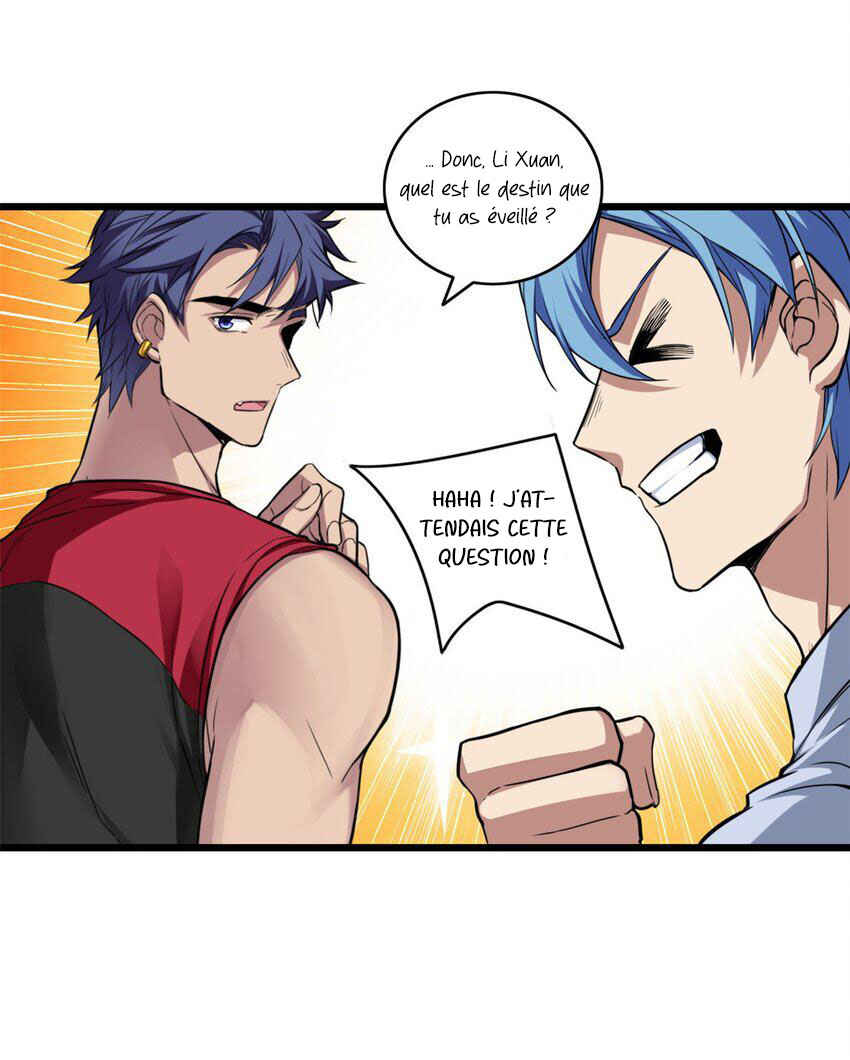 I Just Want to Game in Peace Chapter 87 - Page 17