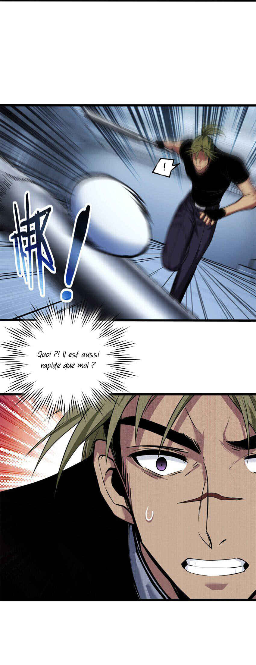 I Just Want to Game in Peace Chapter 87 - Page 41
