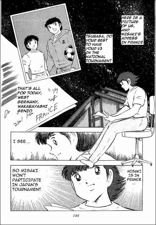 Captain Tsubasa Chapter 58 - Page 16
