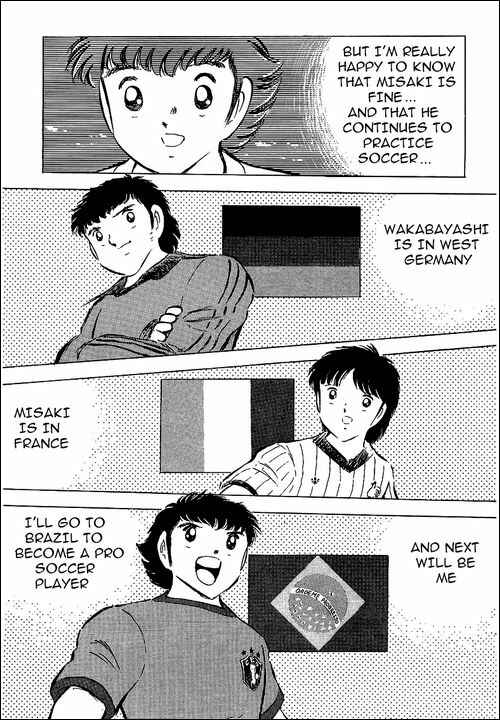 Captain Tsubasa Chapter 58 - Page 17