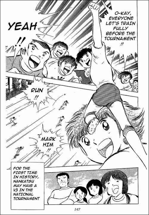Captain Tsubasa Chapter 58 - Page 22