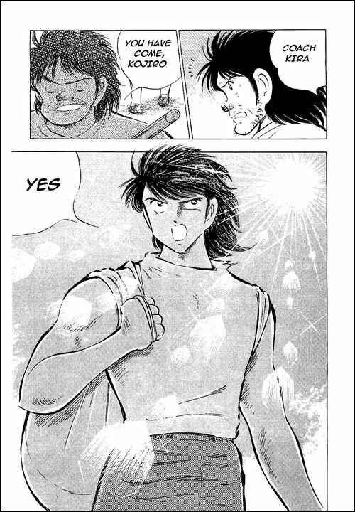 Captain Tsubasa Chapter 58 - Page 26