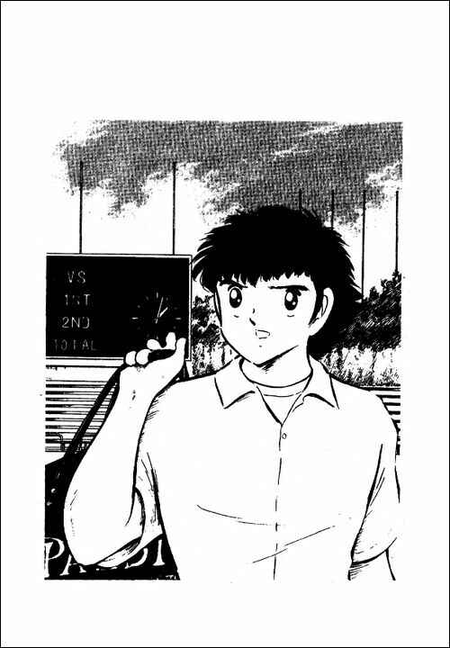 Captain Tsubasa Chapter 58 - Page 27