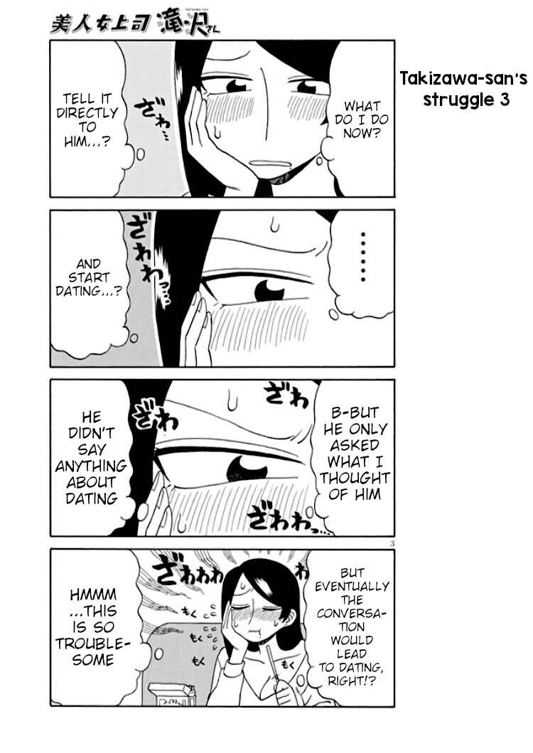 Bijin Onna Joushi Takizawa-san Chapter 96 - Page 3