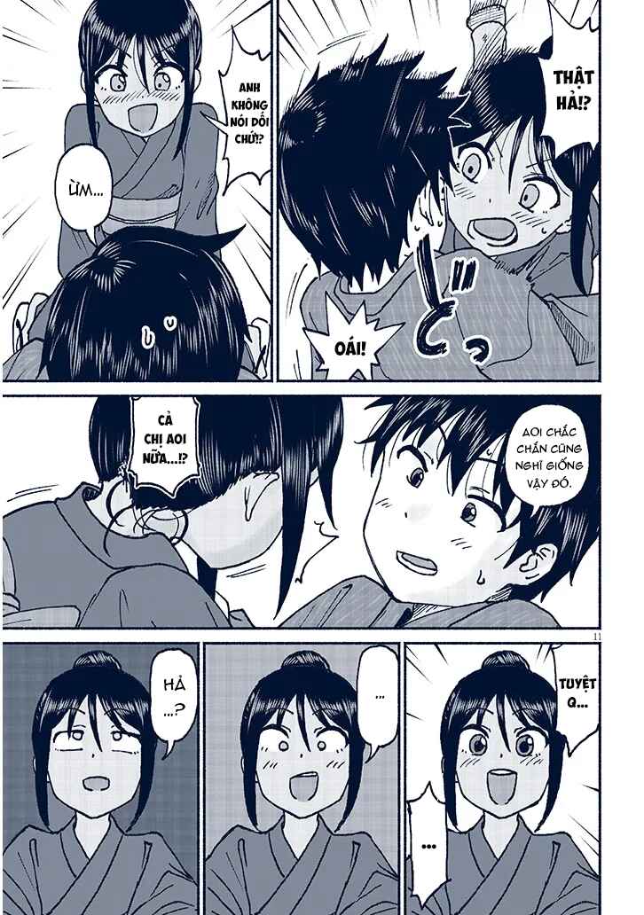 Itoko no Ko Chapter 17 - Page 12