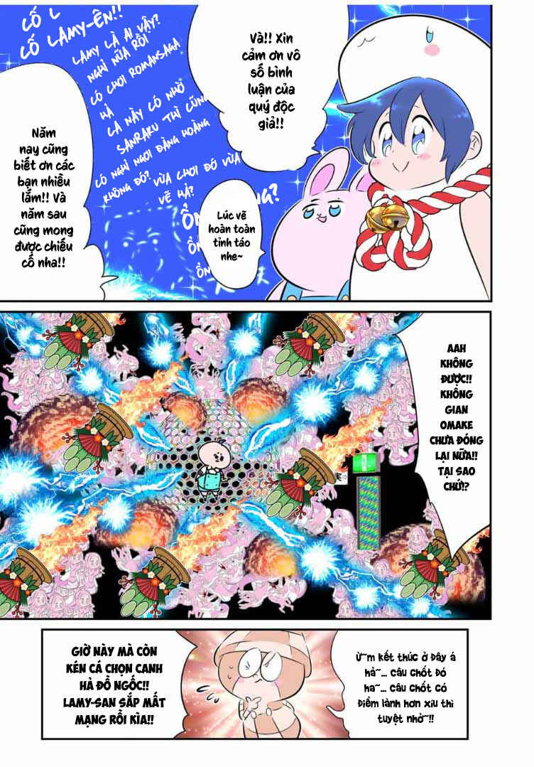 Tensei Shitara Dainana Ouji datta node, Kimama ni Majutsu o Kiwamemasu Chapter 188.5 - Page 15
