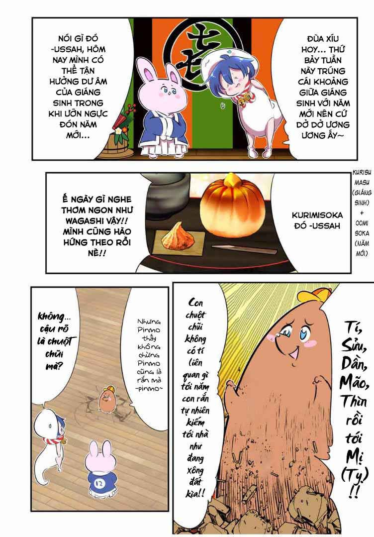 Tensei Shitara Dainana Ouji datta node, Kimama ni Majutsu o Kiwamemasu Chapter 188.5 - Page 4