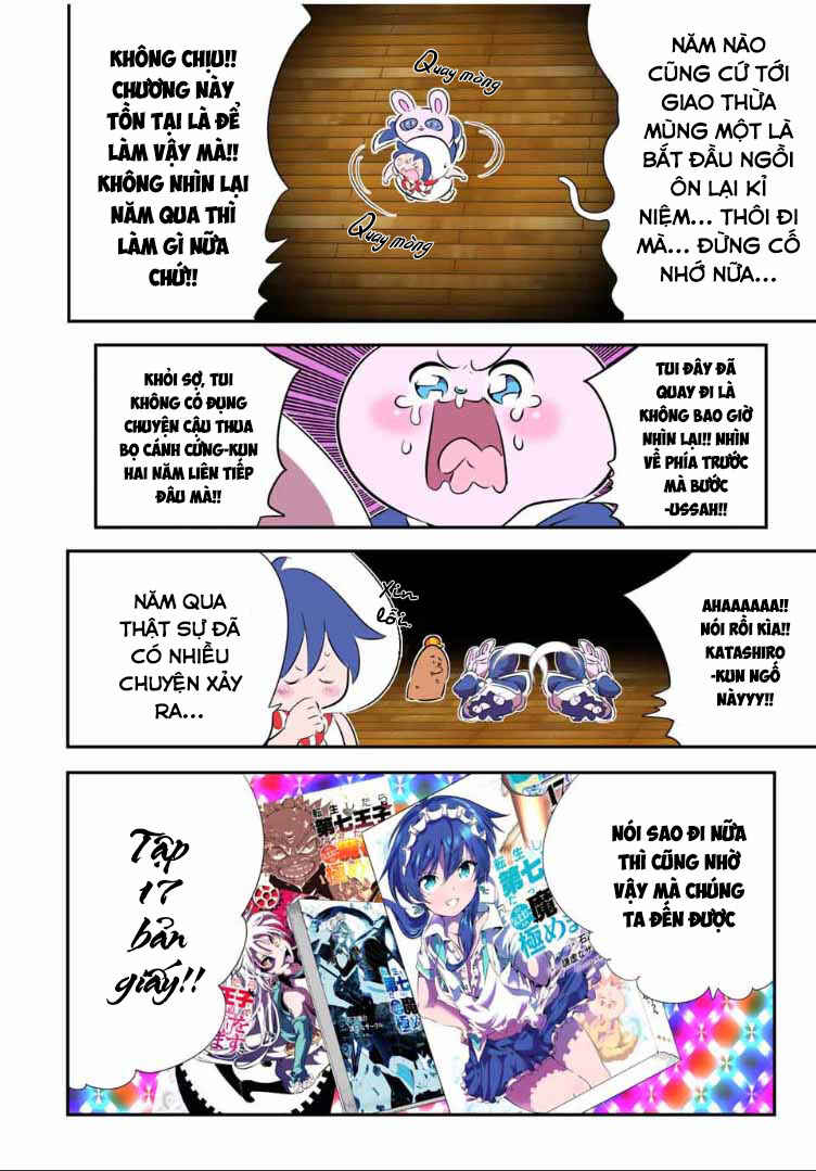 Tensei Shitara Dainana Ouji datta node, Kimama ni Majutsu o Kiwamemasu Chapter 188.5 - Page 6
