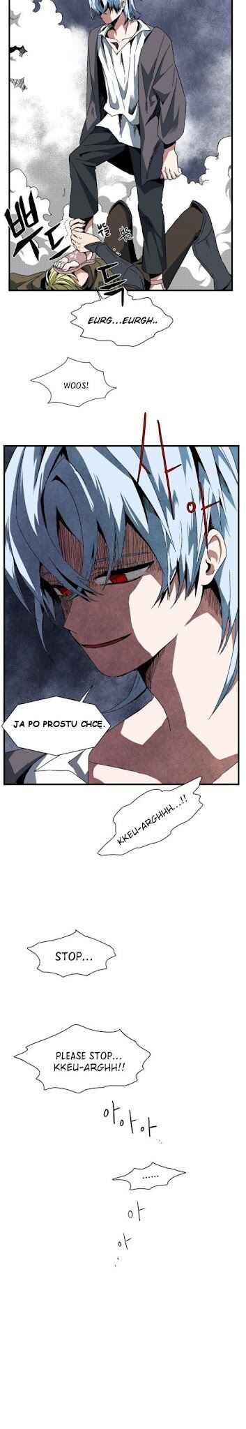 Mawangkkaji Han Geol-eum Chapter 2 - Page 14