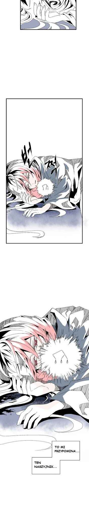 Mawangkkaji Han Geol-eum Chapter 2 - Page 16