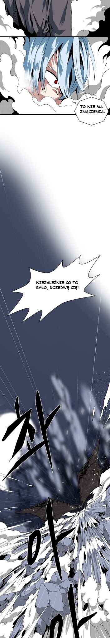 Mawangkkaji Han Geol-eum Chapter 2 - Page 36
