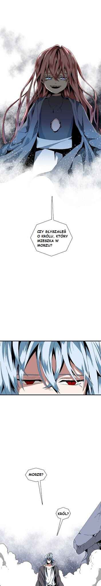 Mawangkkaji Han Geol-eum Chapter 2 - Page 39