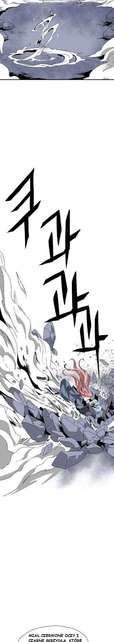 Mawangkkaji Han Geol-eum Chapter 2 - Page 53