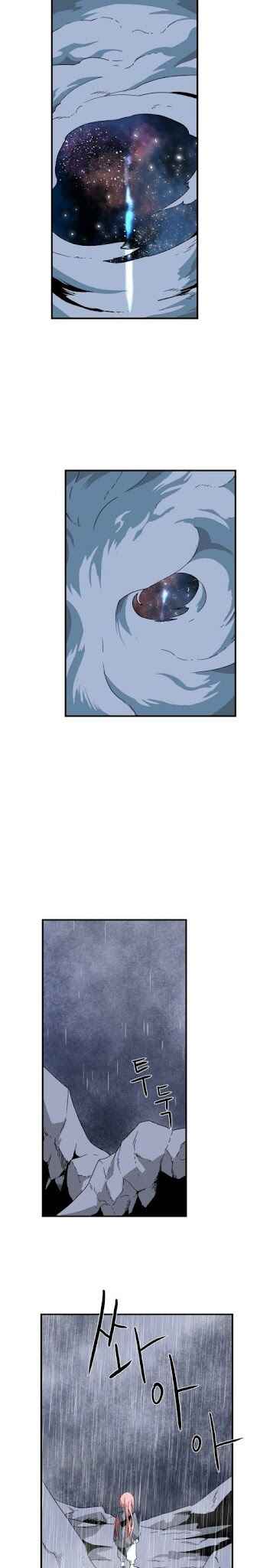 Mawangkkaji Han Geol-eum Chapter 2 - Page 69