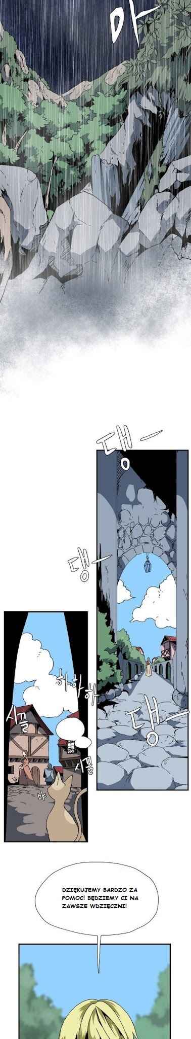 Mawangkkaji Han Geol-eum Chapter 2 - Page 77