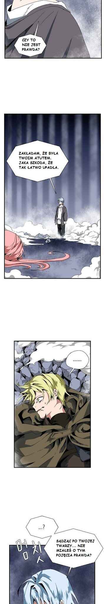Mawangkkaji Han Geol-eum Chapter 2 - Page 8