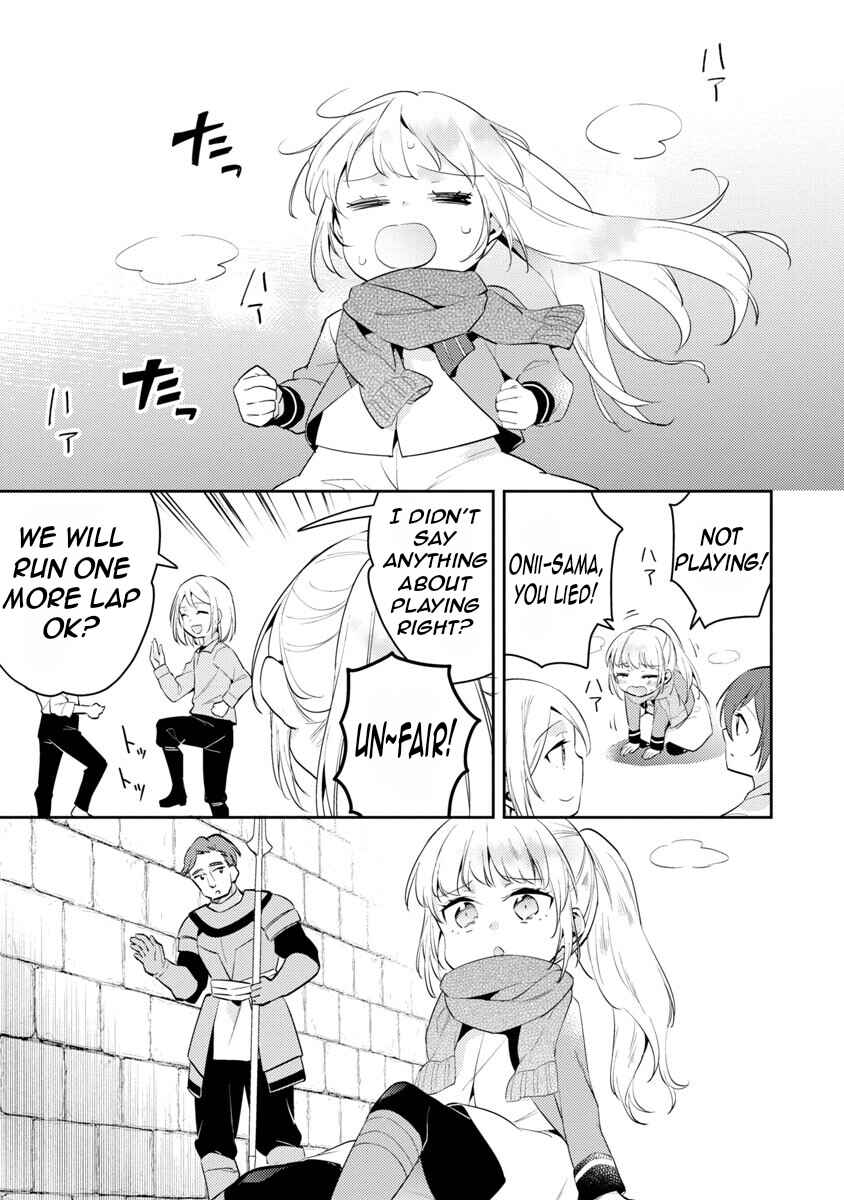 Akuyaku Reijou no Ani ni Tensei Shimashita Chapter 13 - Page 10