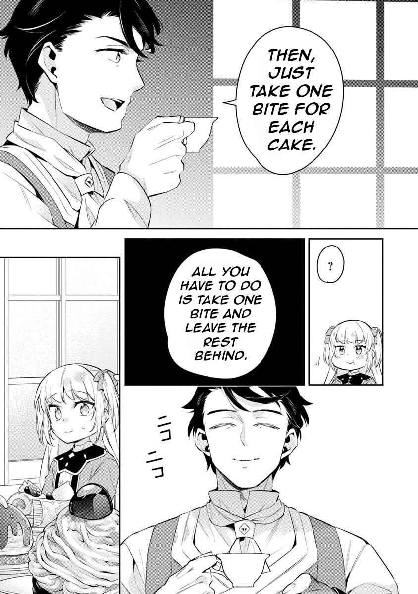 Akuyaku Reijou no Ani ni Tensei Shimashita Chapter 13 - Page 24