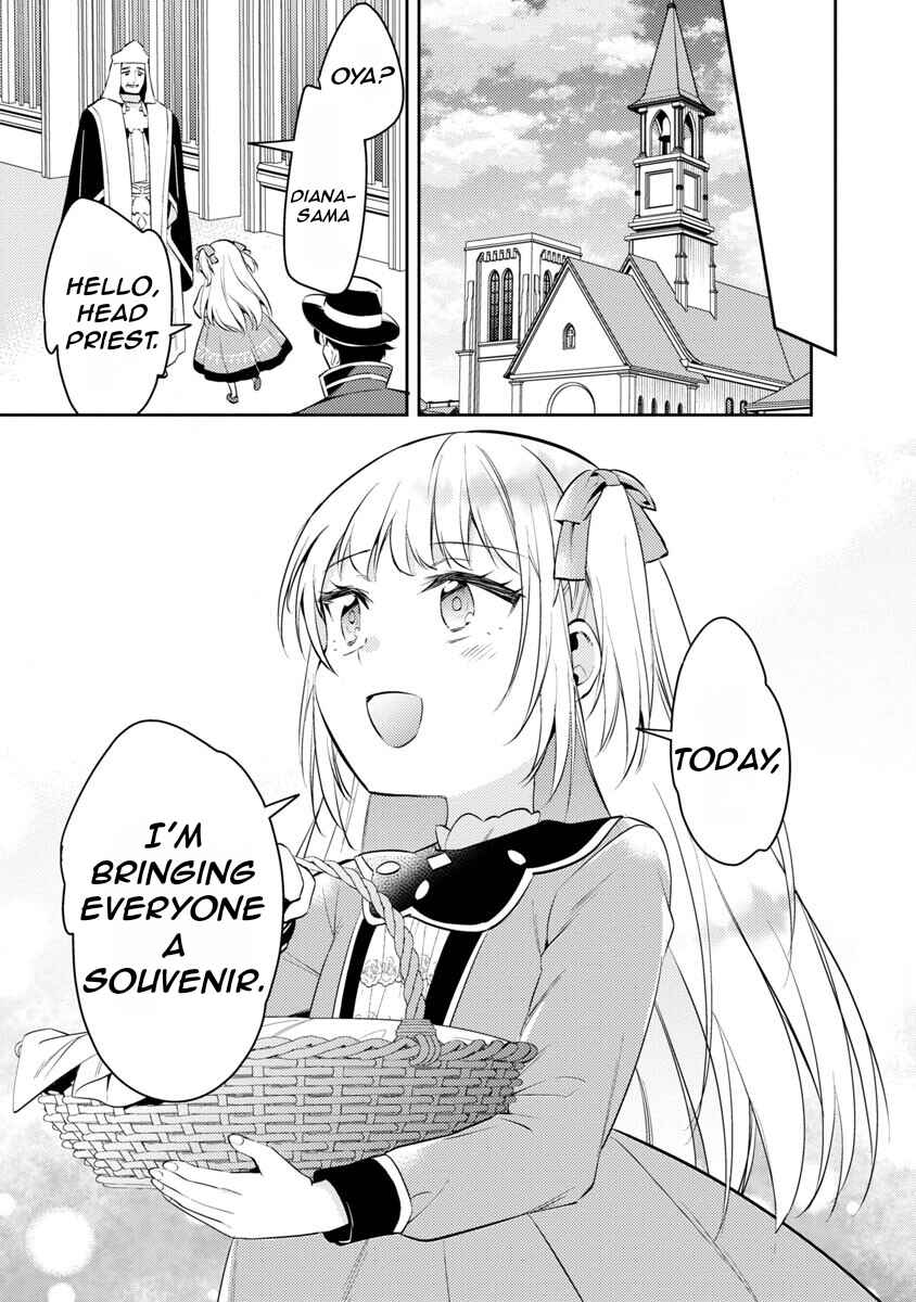 Akuyaku Reijou no Ani ni Tensei Shimashita Chapter 13 - Page 26