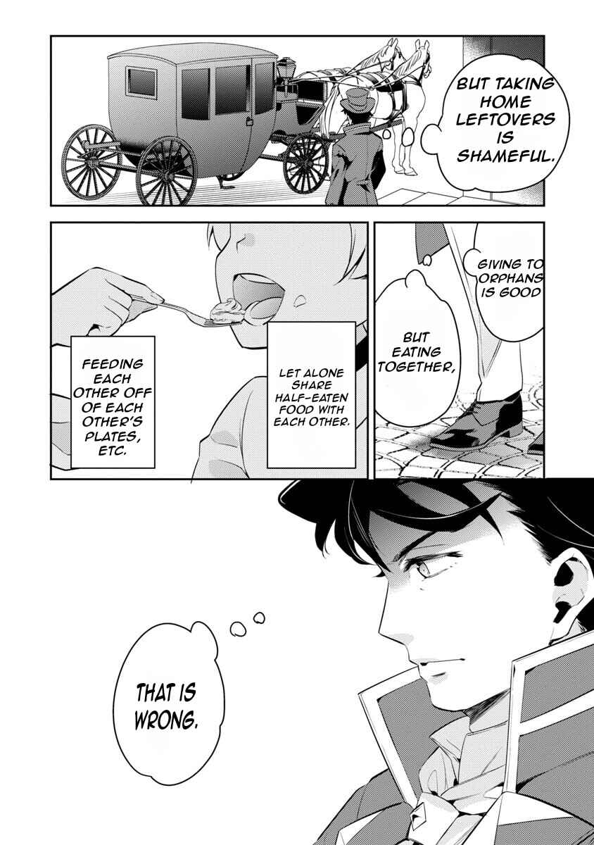 Akuyaku Reijou no Ani ni Tensei Shimashita Chapter 13 - Page 29