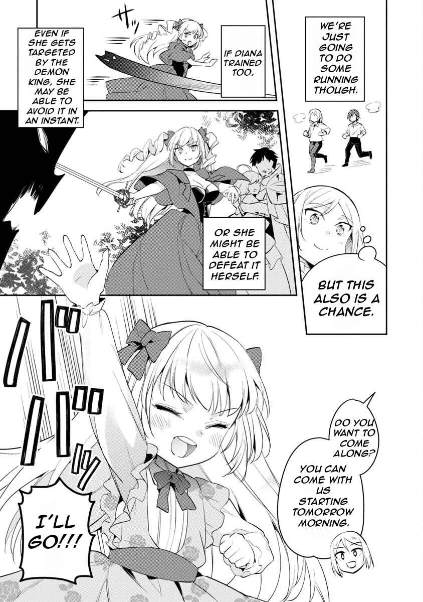 Akuyaku Reijou no Ani ni Tensei Shimashita Chapter 13 - Page 8