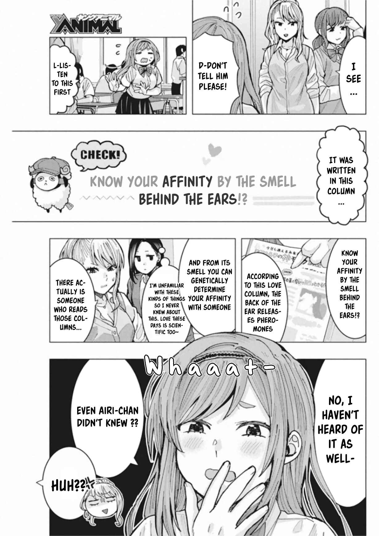 Tonari no Nobukuni-san wa Ore no Koto ga Suki na Ki ga Suru Chapter 4 - Page 6
