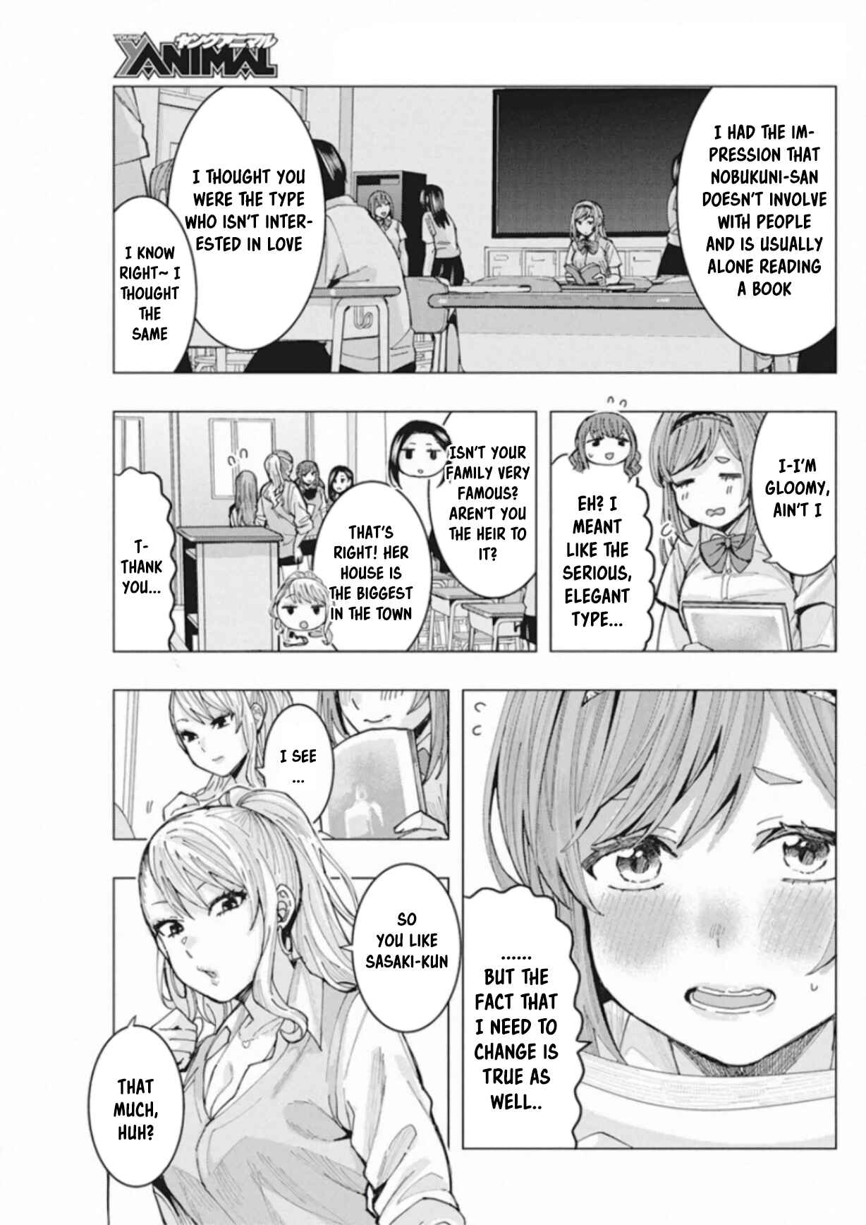Tonari no Nobukuni-san wa Ore no Koto ga Suki na Ki ga Suru Chapter 4 - Page 8