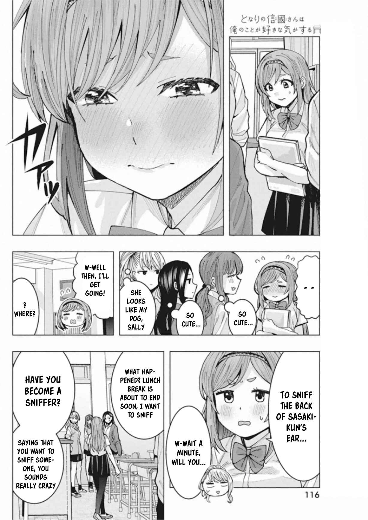 Tonari no Nobukuni-san wa Ore no Koto ga Suki na Ki ga Suru Chapter 4 - Page 9