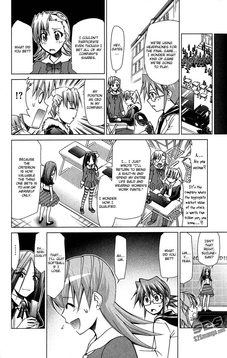 Denpa Kyoushi Chapter 138 - Page 15