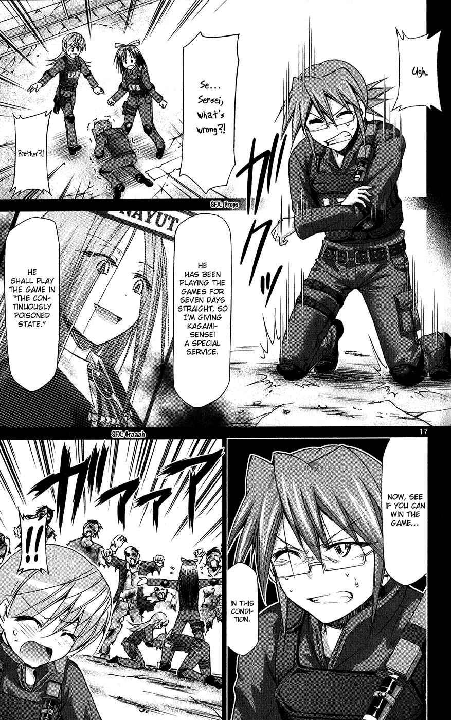 Denpa Kyoushi Chapter 138 - Page 18