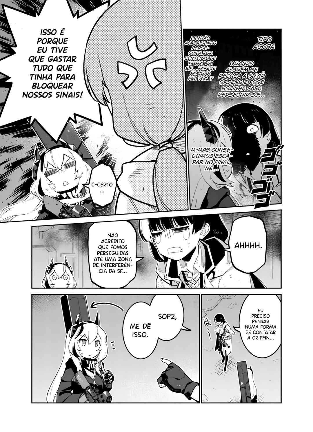 Girls' Frontline Chapter 34 - Page 32