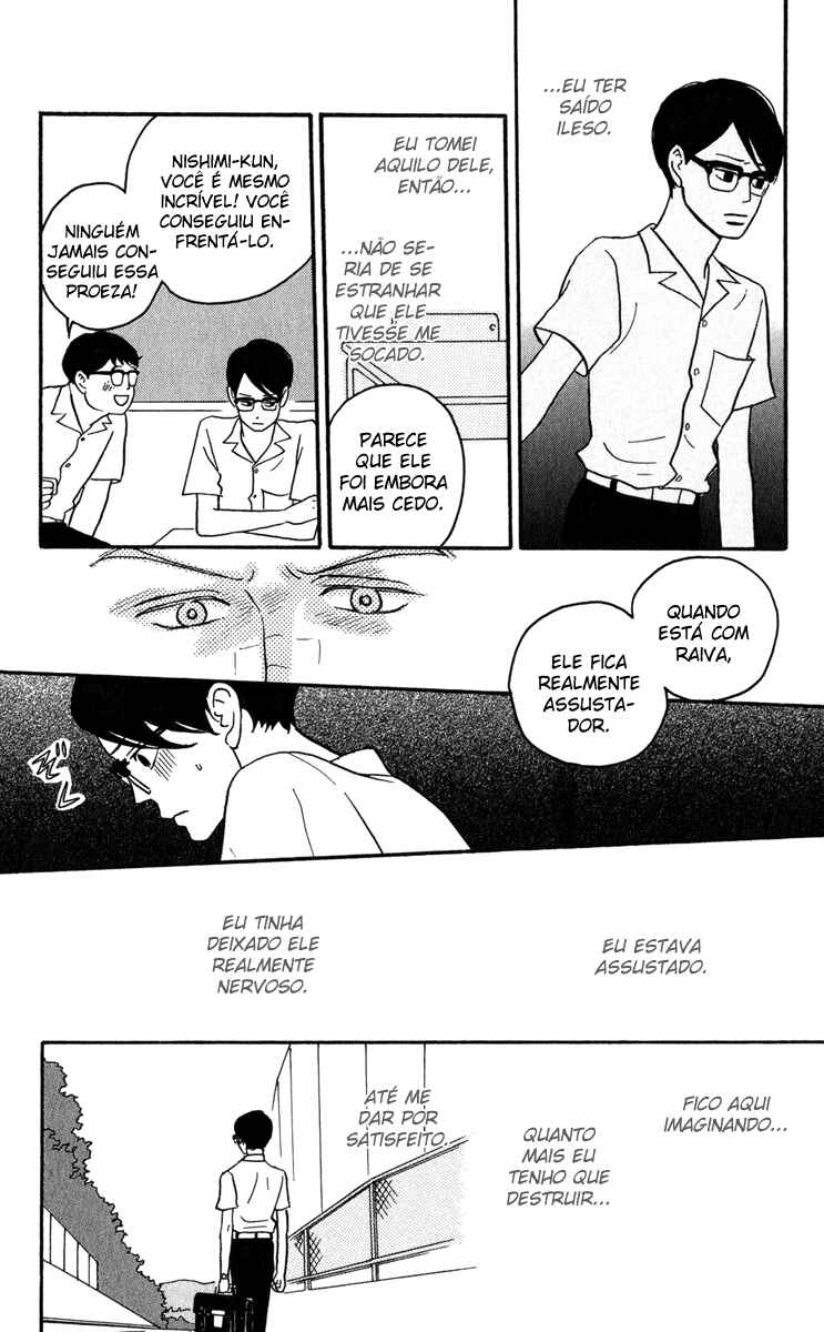 Kids on the Slope Chapter 8 - Page 12