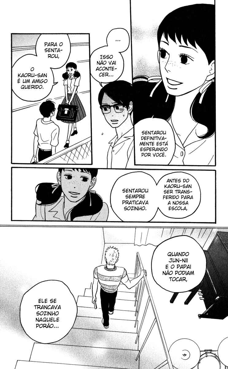 Kids on the Slope Chapter 8 - Page 14