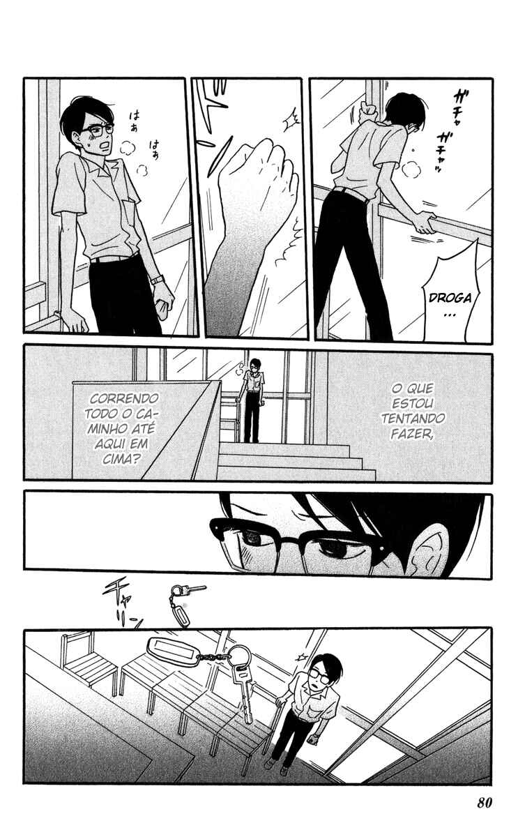 Kids on the Slope Chapter 8 - Page 4