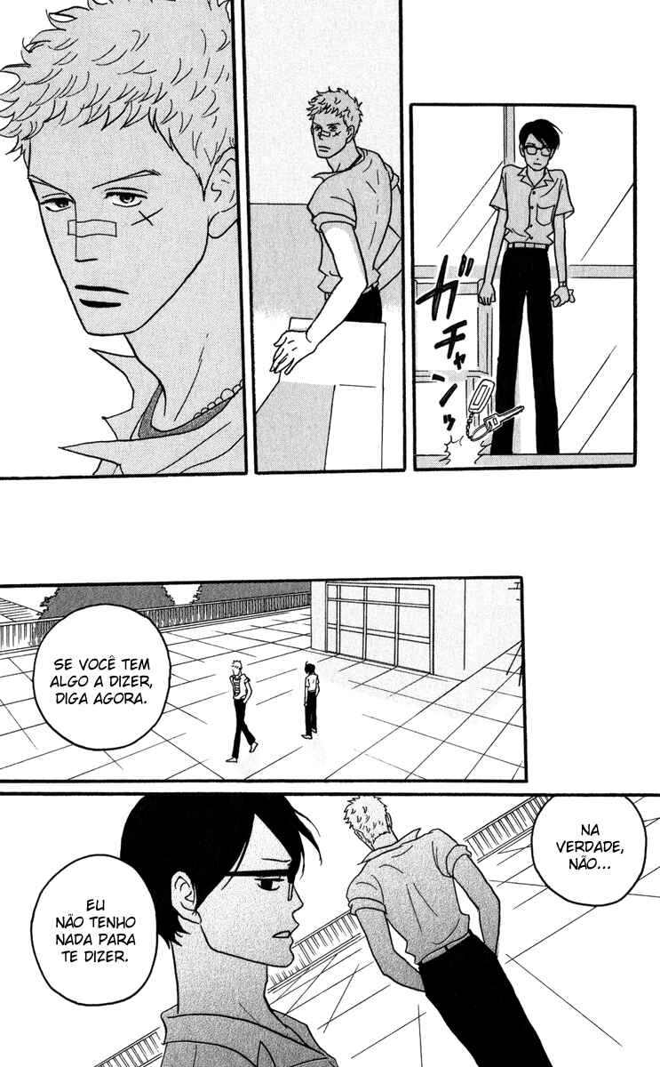 Kids on the Slope Chapter 8 - Page 5
