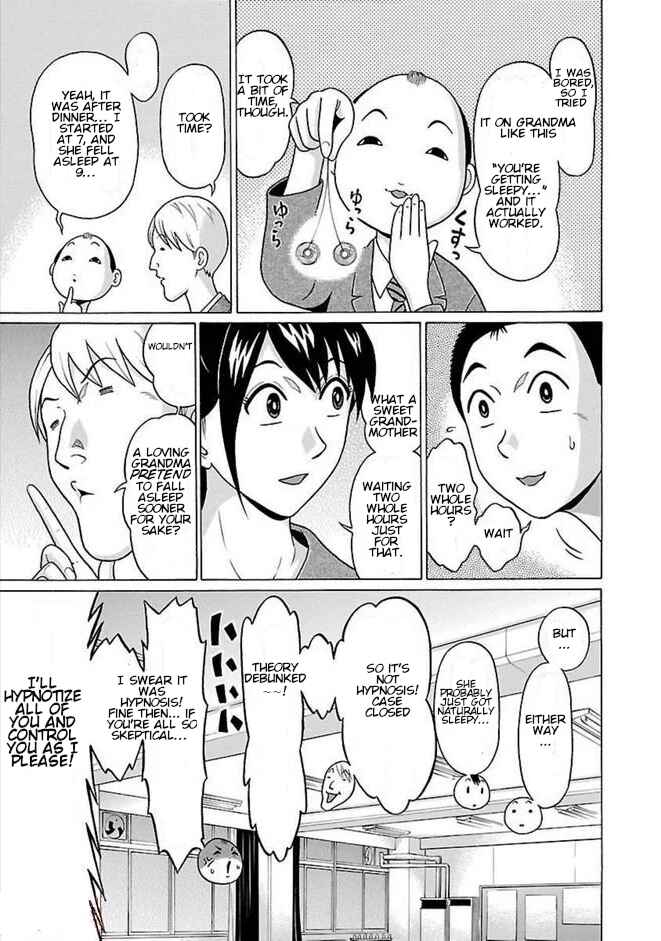 Pansuto Chapter 82 - Page 3