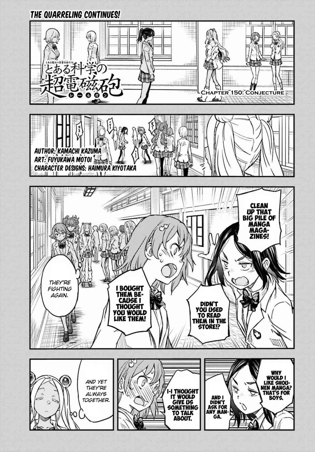 Toaru Majutsu no Index Gaiden: Toaru Kagaku no Railgun Chapter 150 - Page 1