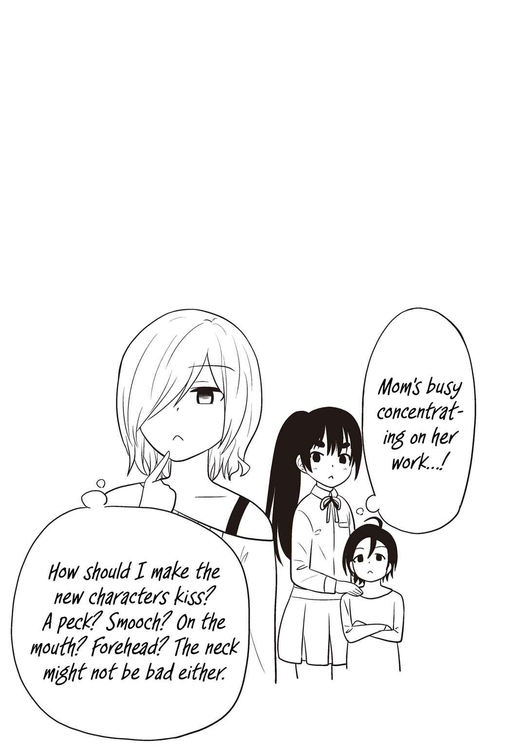 Usami-san wa Kamawaretai! Chapter 48 - Page 9