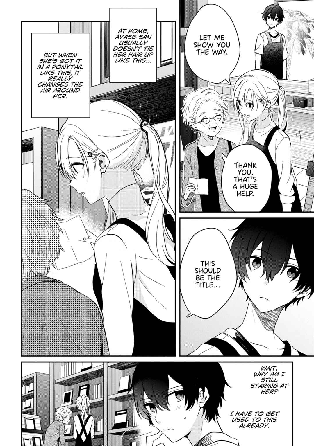 Days with My Stepsister Chapter 12.2 - Page 6