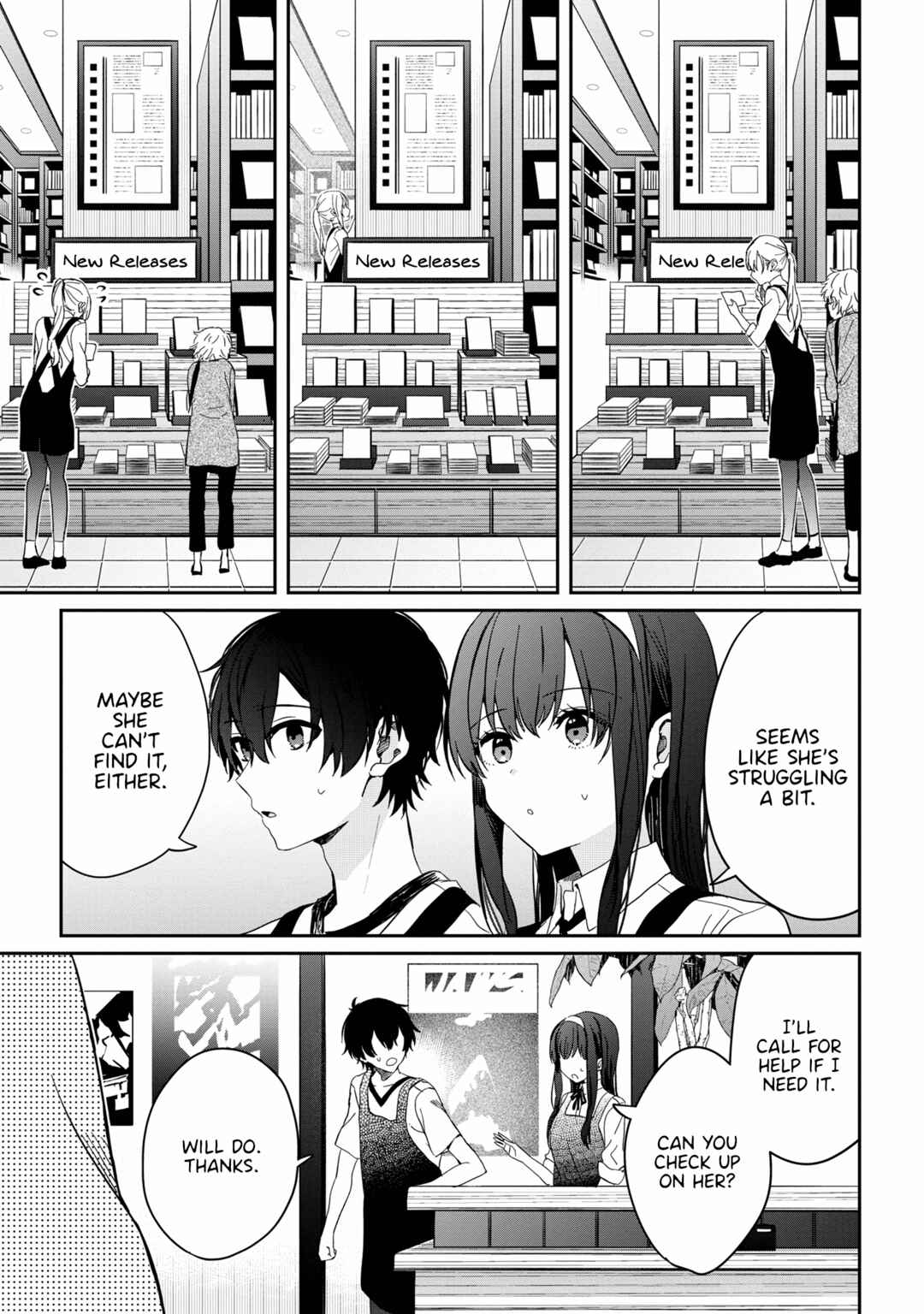 Days with My Stepsister Chapter 12.2 - Page 7