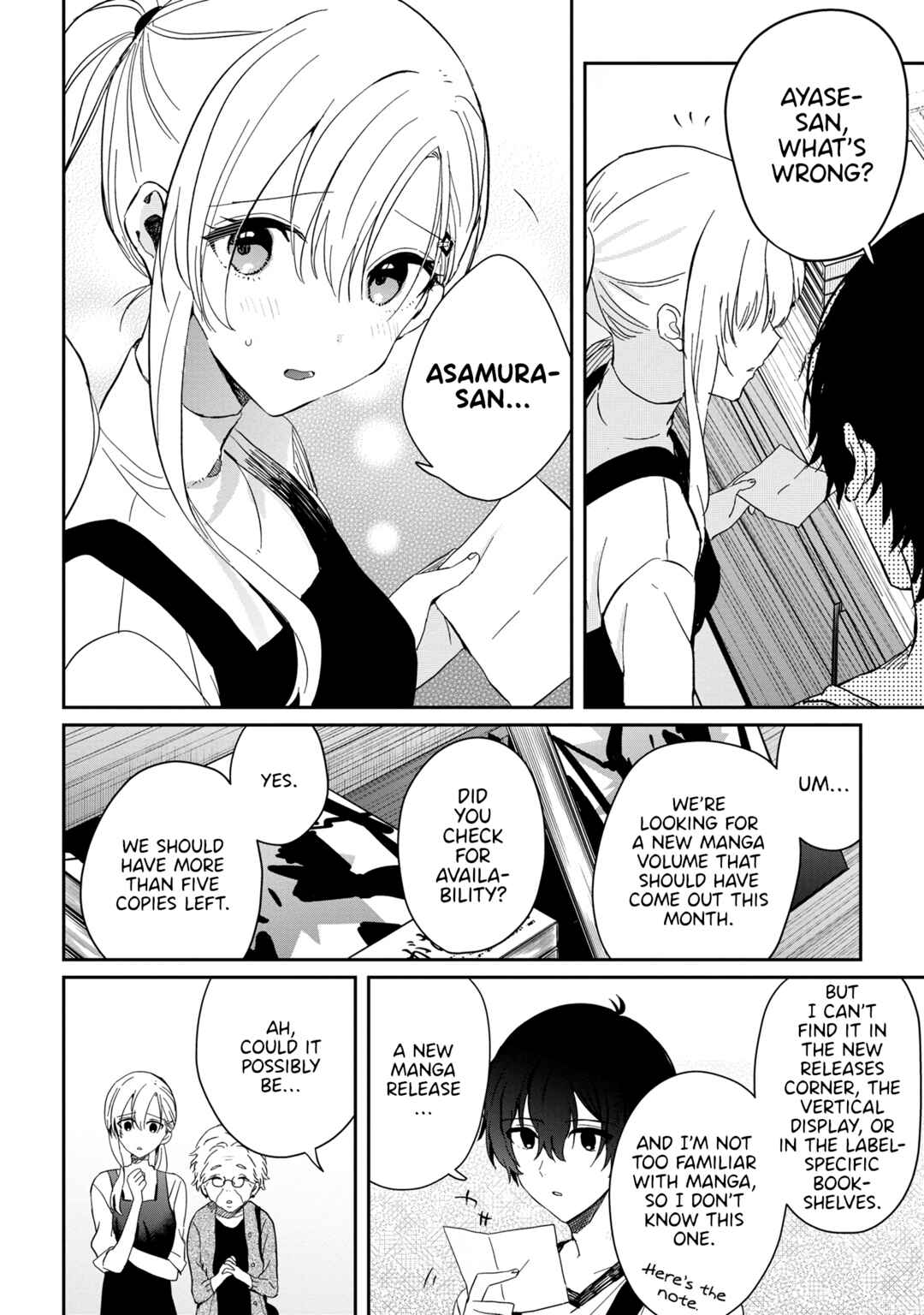 Days with My Stepsister Chapter 12.2 - Page 8