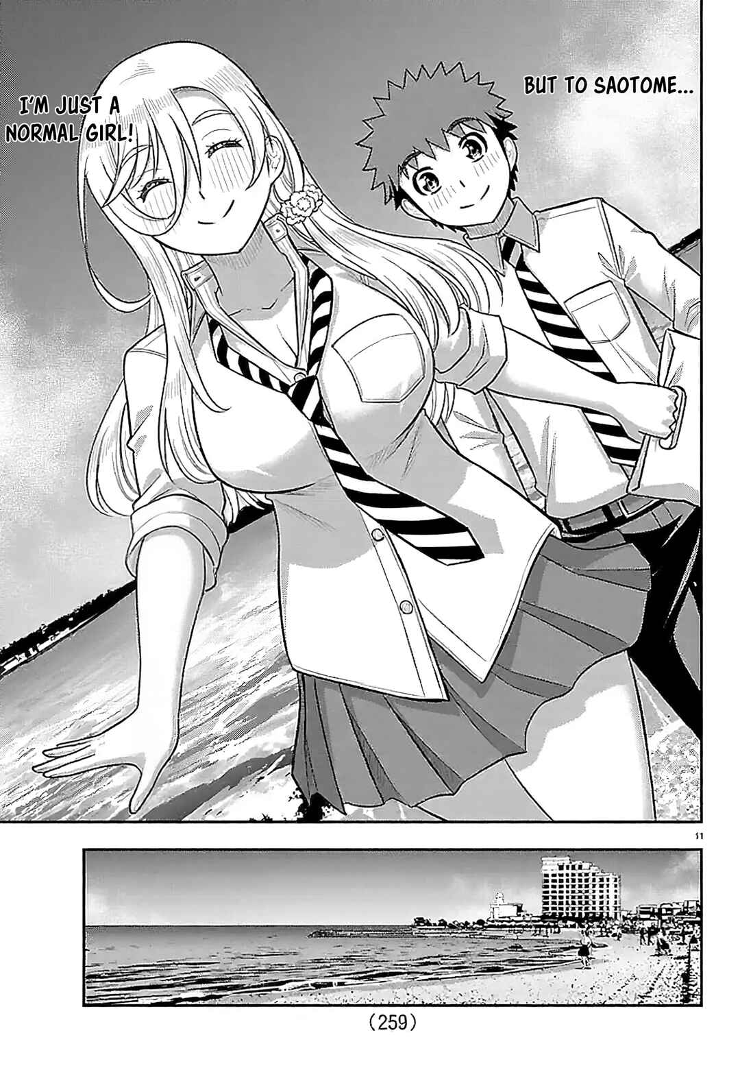 Yankee JK Kuzuhana-chan Chapter 270 - Page 11