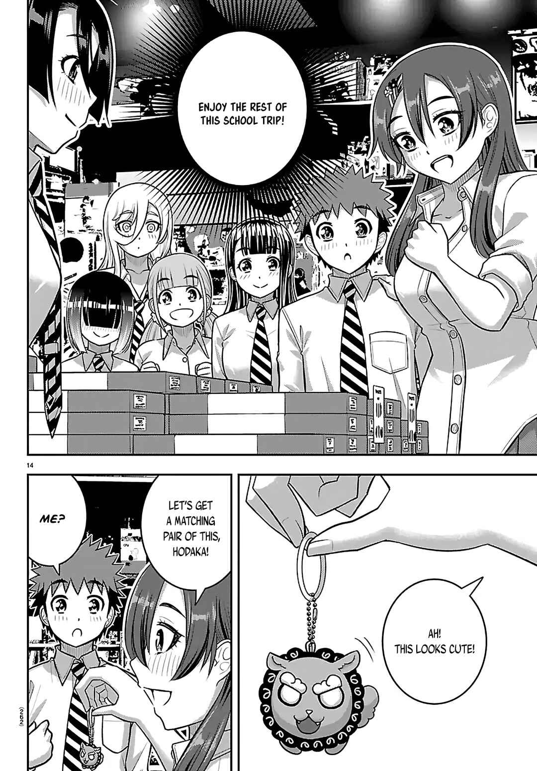 Yankee JK Kuzuhana-chan Chapter 270 - Page 14