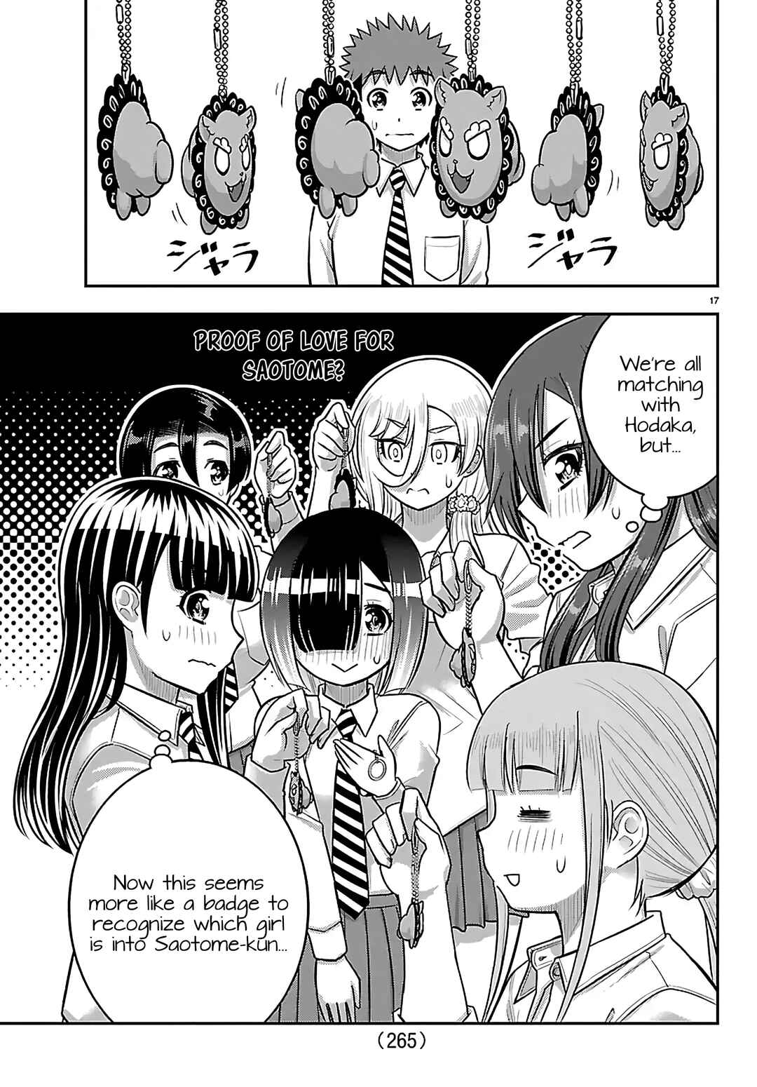 Yankee JK Kuzuhana-chan Chapter 270 - Page 17
