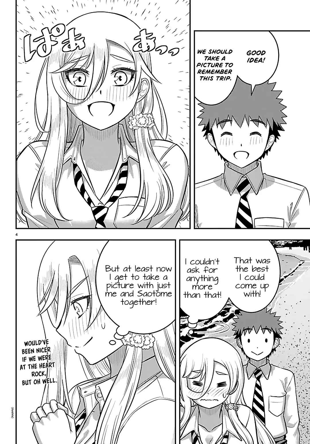 Yankee JK Kuzuhana-chan Chapter 270 - Page 4